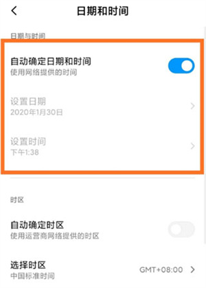 今日水印相机免费下载