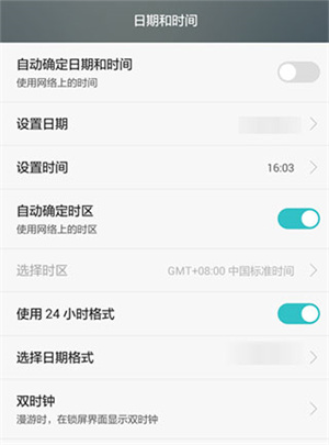 今日水印相机免费下载