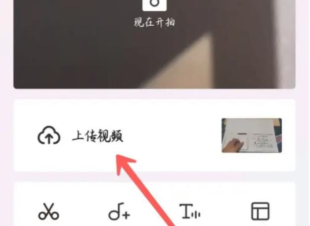 西瓜视频免费追剧
