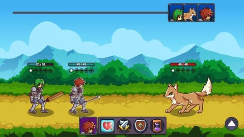 从零开始的勇者生活官服截图3