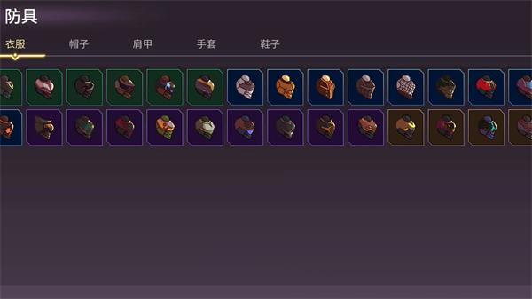 从零开始的勇者生活正版截图2