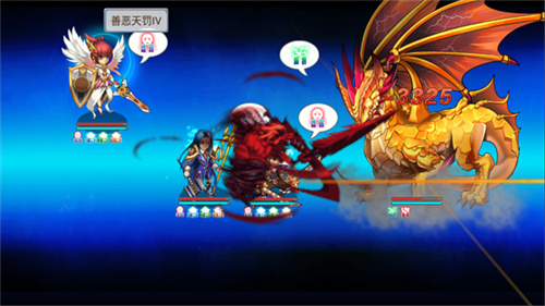 斗罗大陆3龙王传说