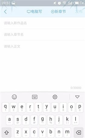 书旗小说免费阅读
