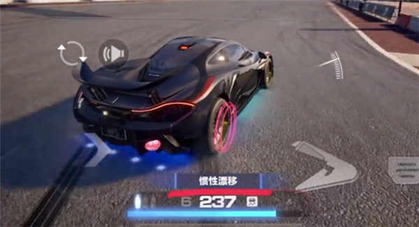 极品飞车集结手游下载iOS