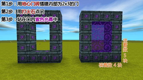 迷你世界合并版