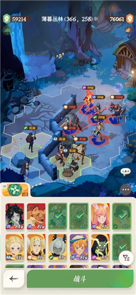 剑与远征启程国际服