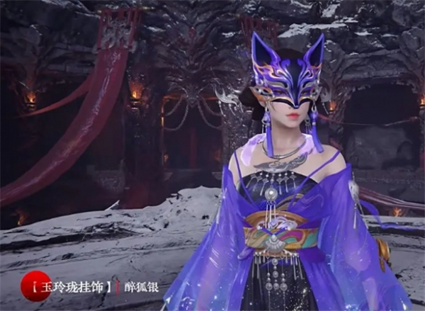 网易游戏永劫无间手游