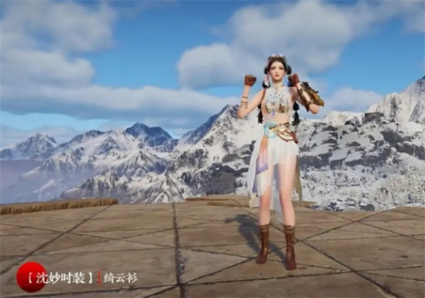 网易游戏永劫无间手游