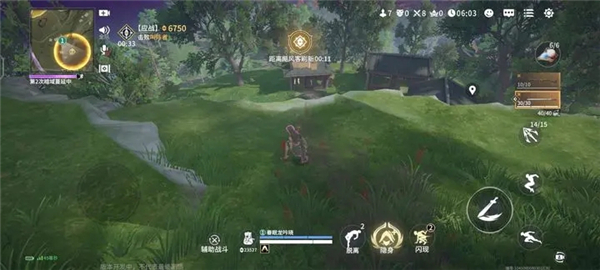 网易游戏永劫无间手游