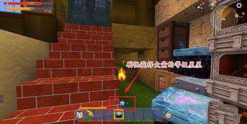 迷你世界最新版