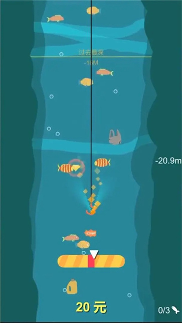 欢乐钓鱼佬内置菜单版