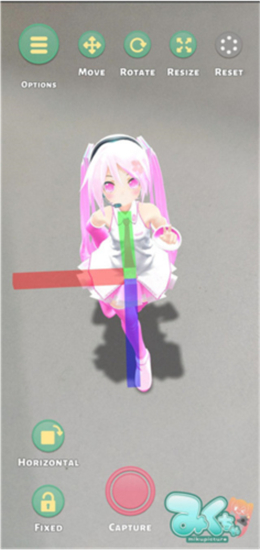 mikuture汉化版下载