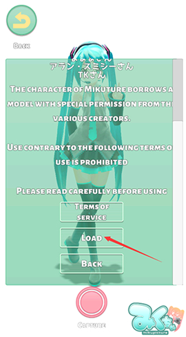mikuture中文版v3.3.4