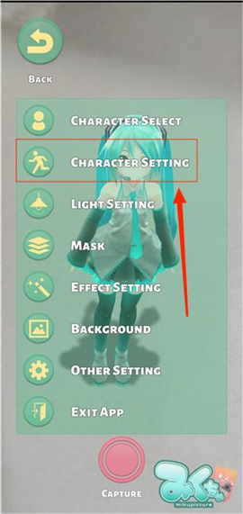 mikuture中文版v3.3.4
