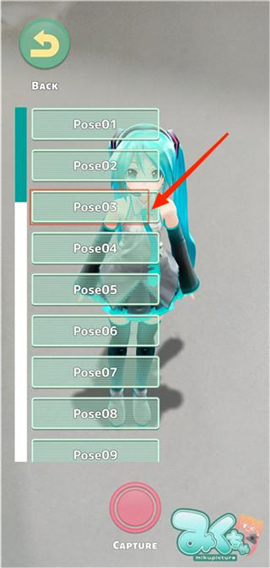 mikuture中文版v3.3.4