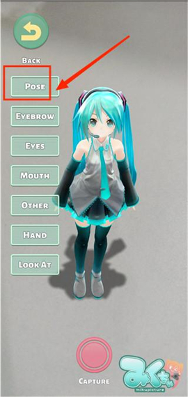 mikuture中文版v3.3.4