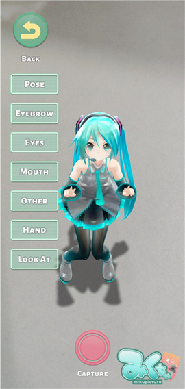 mikuture中文版v3.3.4