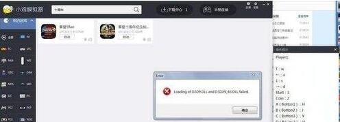 小鸡模拟器2024最新版下载