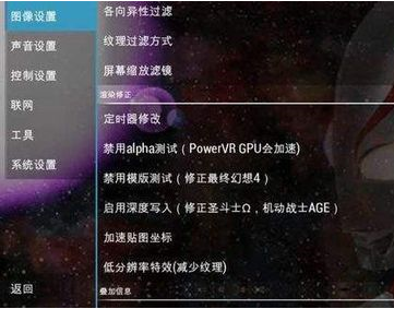 小鸡模拟器2024最新版下载