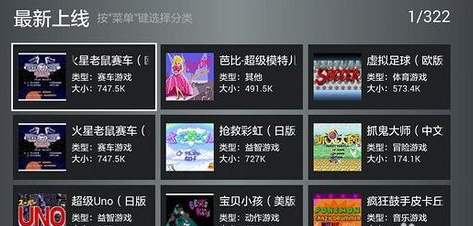 小鸡模拟器2024最新版下载