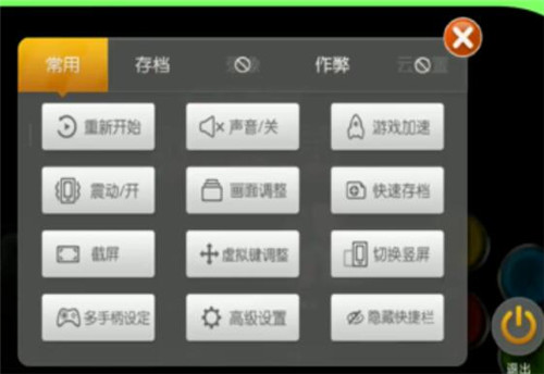 小鸡模拟器2024最新版下载