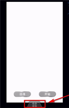 小鸡模拟器免费下载旧版本