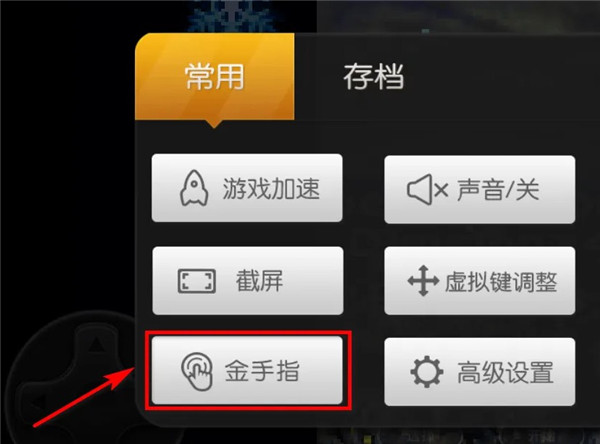小鸡模拟器免费下载旧版本