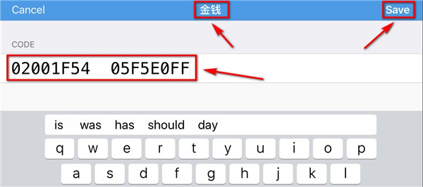 小鸡模拟器免费下载旧版本