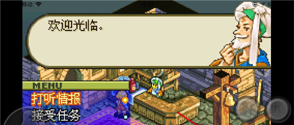 小鸡模拟器免费下载旧版本