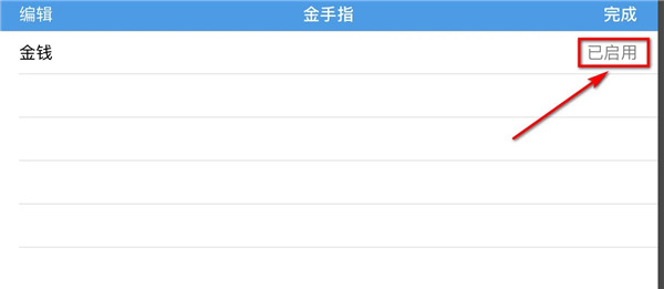 小鸡模拟器免费下载旧版本