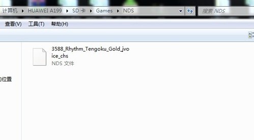 小鸡模拟器免费下载旧版本