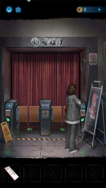 纸嫁衣5来生戏正式版