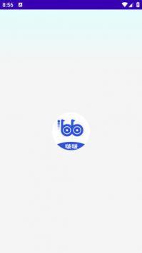 BOBO浏览器蓝色版本截图1