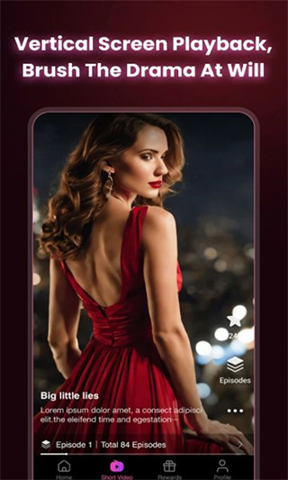 HeatShort短剧截图1