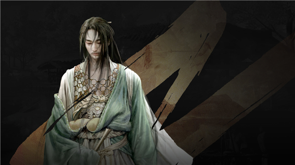 燕云十六声单机版截图4