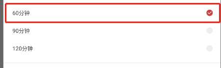 虫虫助手无病毒版