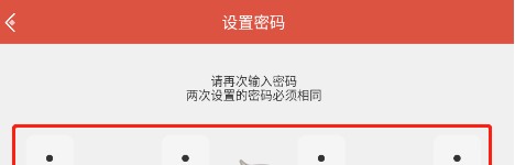 虫虫助手无病毒版