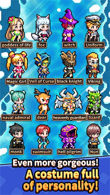 神造灵魂武器截图1