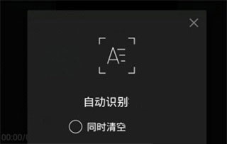 capcut国际版2024最新下载苹果手机