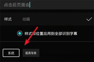 capcut国际版2024最新下载苹果手机