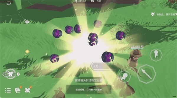 从零开始梦境体验服