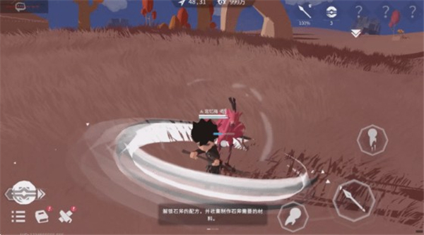 从零开始梦境体验服