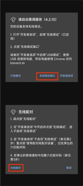 scene5帧率显示器