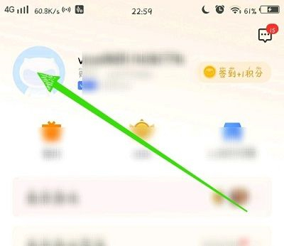 vivo手机游戏中心