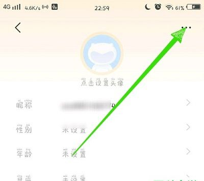 vivo手机游戏中心