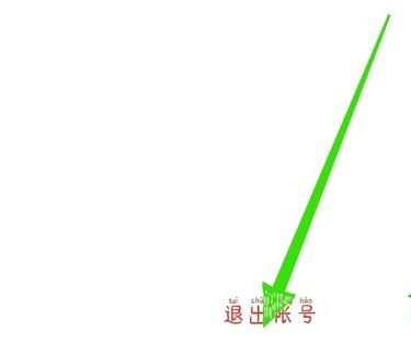 vivo手机游戏中心