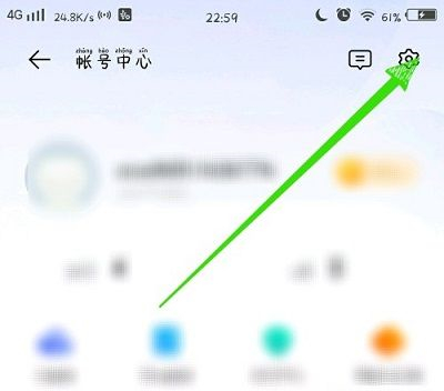 vivo手机游戏中心