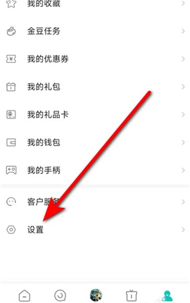 vivo手机游戏中心
