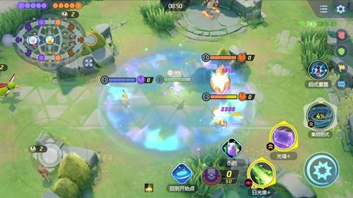 宝可梦大集结体验服截图3