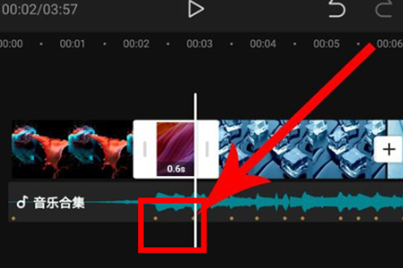 CapCut剪映国际版11.0.0解锁专业版.apk下载